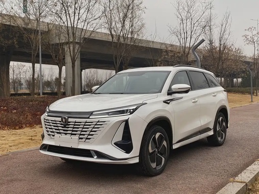 Changan CS75 2024