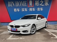 BMW 4 Series 2019