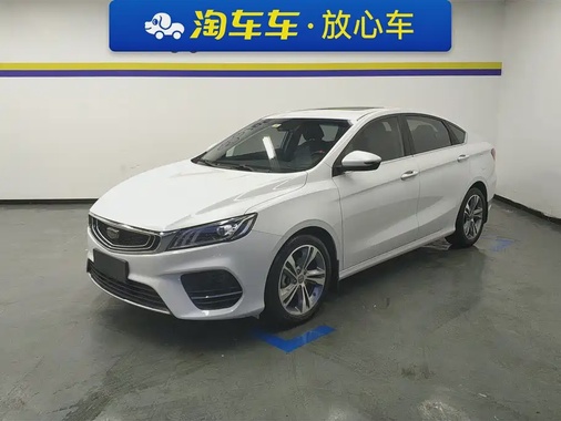 Geely Binrui 2019