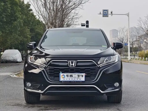 Honda UR-V 2023