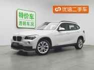 BMW X1 2015
