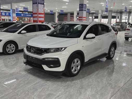 Honda XR-V 2017
