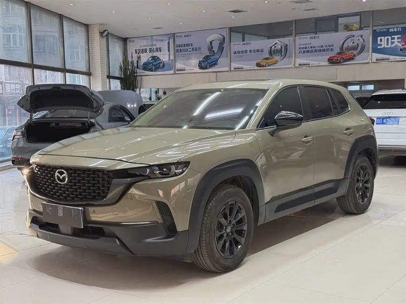 Mazda CX-50