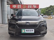 Honda Breeze 2023