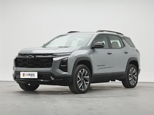 Chevrolet Plus 2026