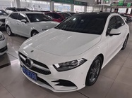 Mercedes-Benz A-Class 2020