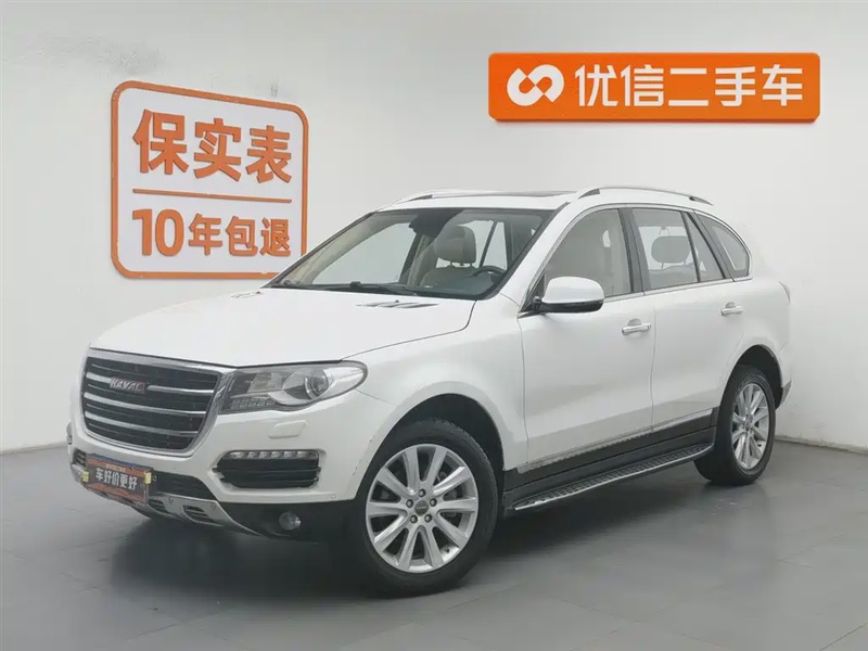 Haval H8