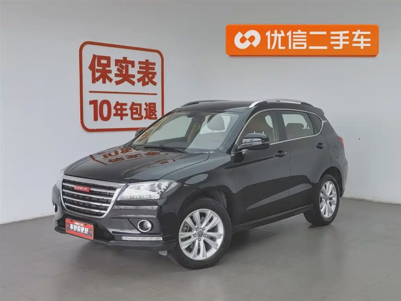 Haval H2