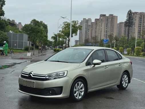 Citroen C4 2016