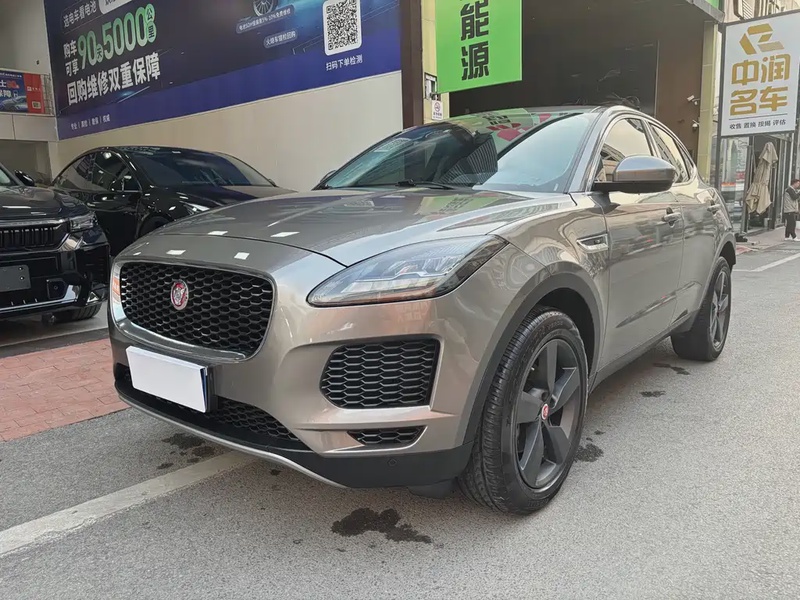 Jaguar E-Pace