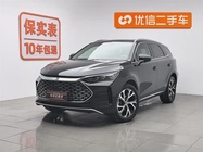 BYD Tang 2024