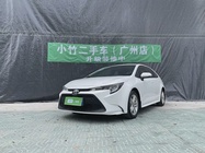 Toyota Levin 2023
