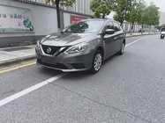 Nissan Sylphy 2020