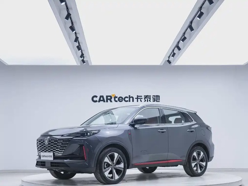 Changan CS55 2022