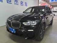 BMW X5 2020