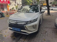 Mitsubishi Eclipse Cross 2022