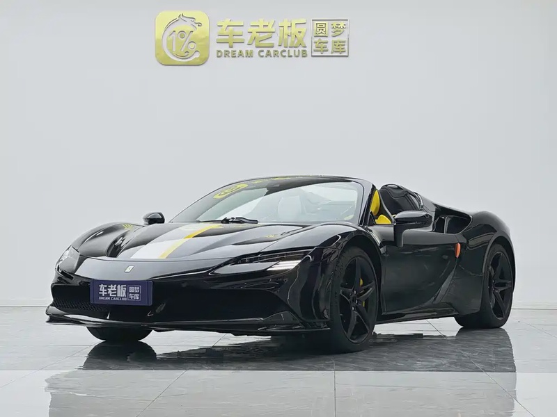 Ferrari SF90