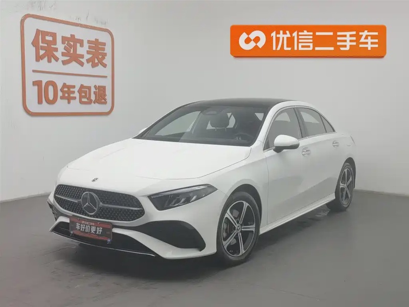 Mercedes-Benz A-Class