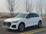Audi Q5 2024