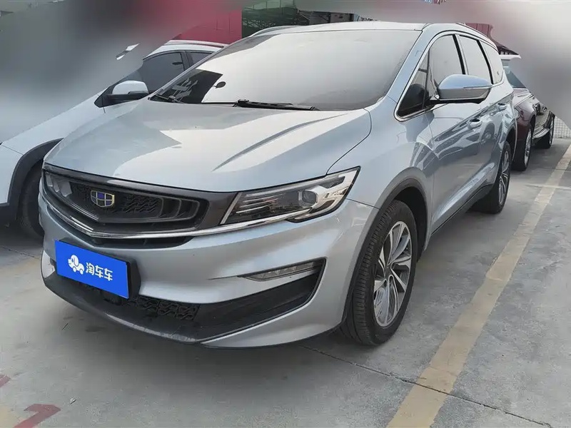 Geely Jia Ji