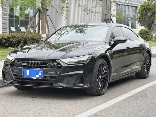 Audi A7 2023
