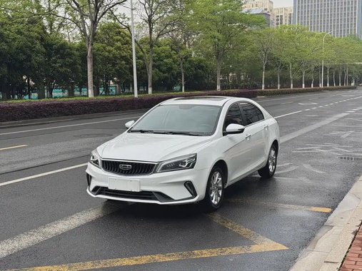 Geely Emgrand 2021
