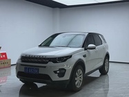 Land Rover Discovery Sport 2019