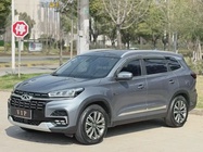 Chery Tiggo 8 2020