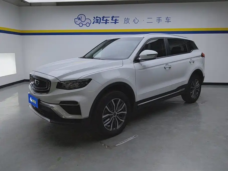 Geely Boyue