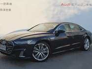 Audi A7 2025