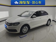 Volkswagen Santana 2022