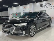 Audi A8 2020