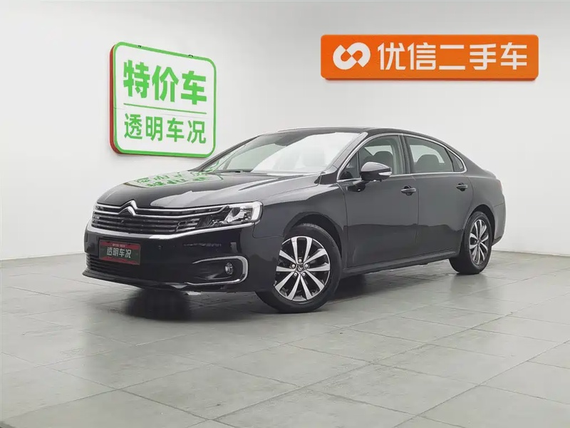 Citroen C6