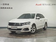 Volkswagen Lavida 2022