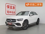 Mercedes-Benz GLC-Class 2021
