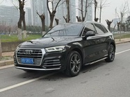 Audi Q5 2020