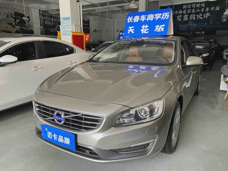 Volvo S60