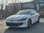 Volkswagen Lamando 2023