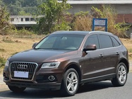 Audi Q5 2015