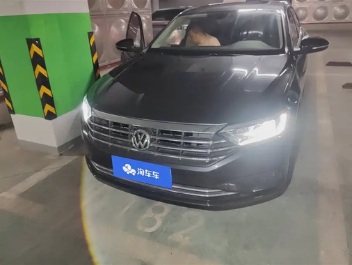 Volkswagen Sagitar 2021