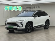 NIO ES6 2020