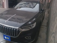 Hongqi HS5 2022