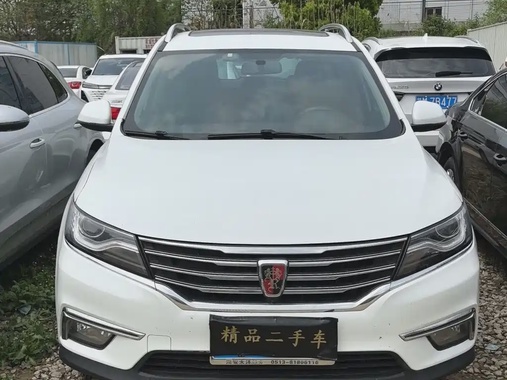 Roewe RX5 2017