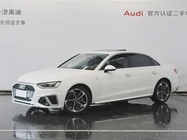 Audi A4 2024