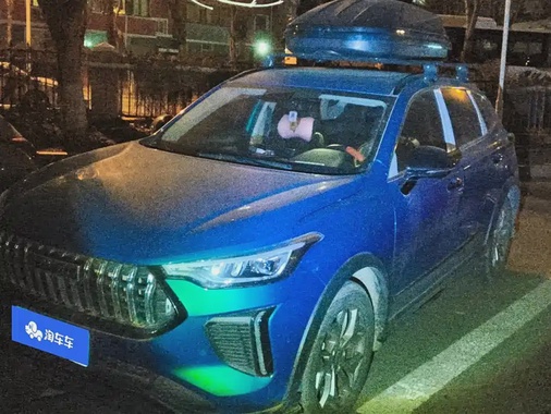 Haval Chitu 2022