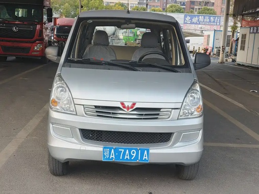 Wuling S 2021