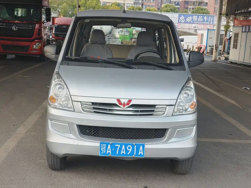 Wuling S