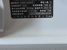 Фото 9