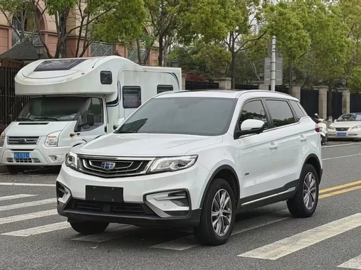 Geely Boyue 2019