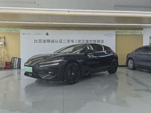 Denza Z9GT 2024